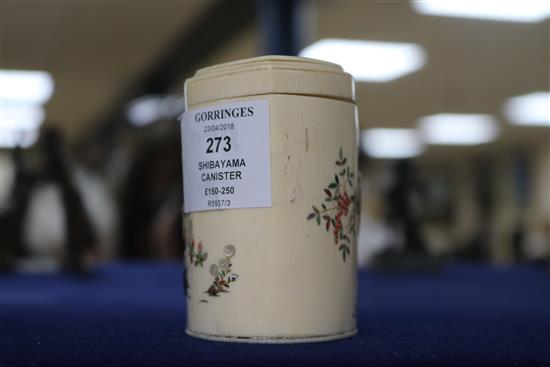 A Meiji period ivory shibayama canister